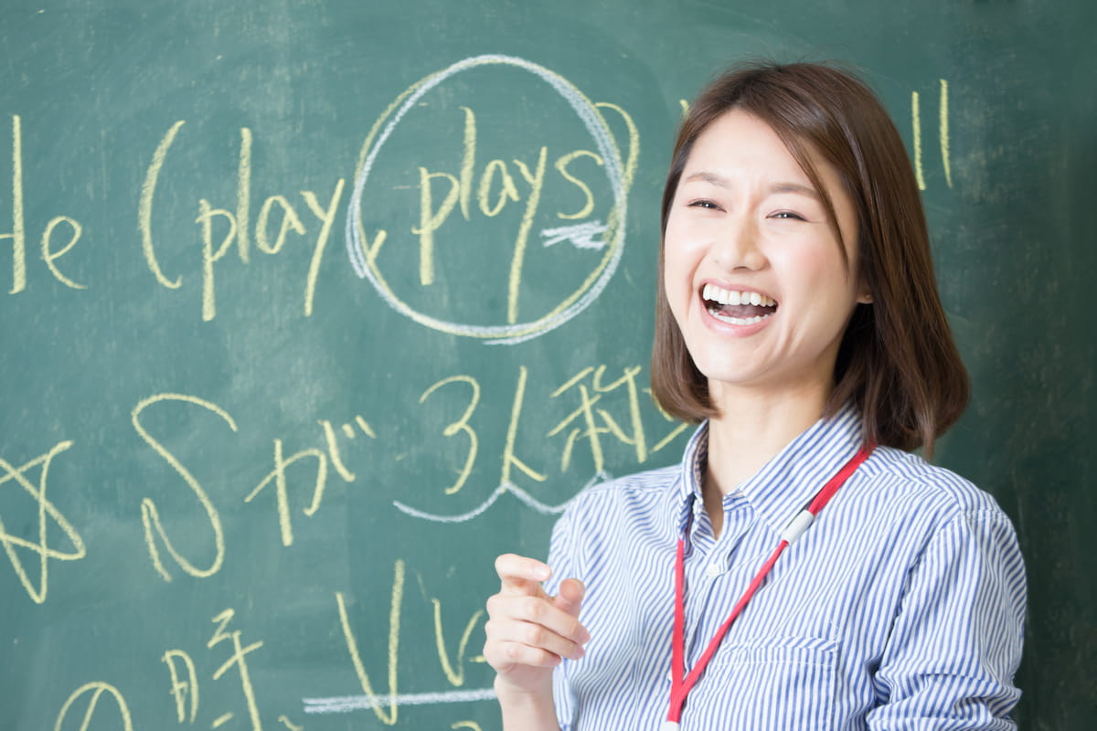 English Teacher Training